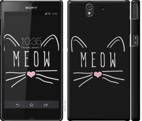 Чохол на Sony Xperia Z C6602 Kitty &quot;3677c-40&quot;