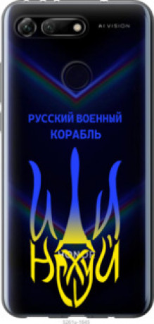 Чохол на Huawei Honor View 20 Російський військовий корабель іди на v7 &quot;5261u-1645&quot;