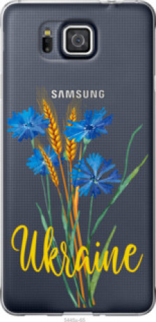 Чехол на Samsung Galaxy Alpha G850F Ukraine v2 &quot;5445u-65&quot;