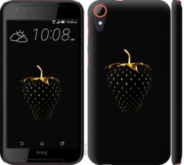 Чохол на HTC Desire 830 Чорна полуниця &quot;3585c-785&quot;