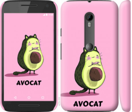 Чохол на Motorola Moto G3 Avocat &quot;4270c-318&quot;