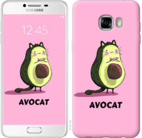 Чехол на Samsung Galaxy C7 C7000 Avocat &quot;4270u-302&quot;