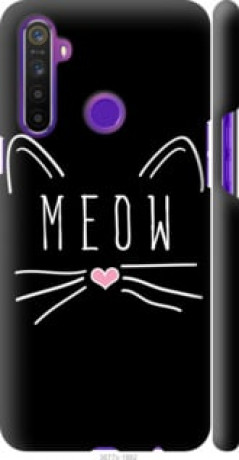 Чохол на Realme 5 Kitty &quot;3677c-1862&quot;