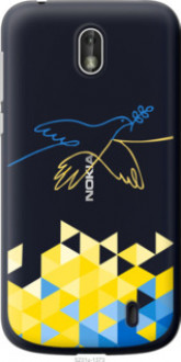 Чохол на Nokia 1 Птиця миру &quot;5231u-1373&quot;