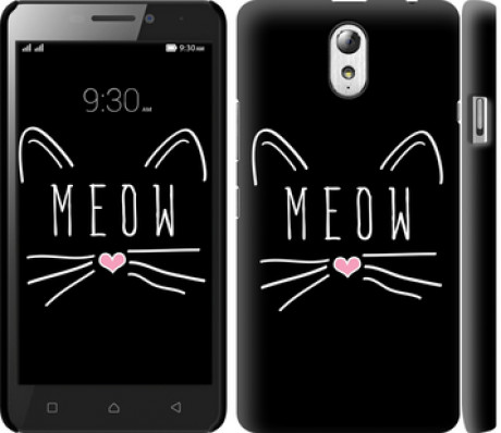 Чохол на Lenovo Vibe P1m Kitty &quot;3677c-154&quot;