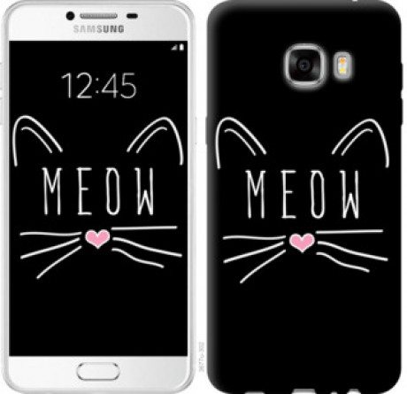 Чохол на Samsung Galaxy C7 C7000 Kitty &quot;3677u-302&quot;