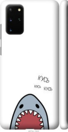 Чохол на Samsung Galaxy S20 Plus Акула &quot;4870c-1822&quot;