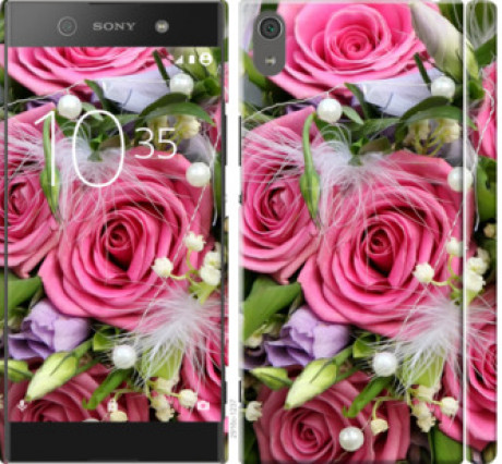 Чохол на Sony Xperia XA1 Ultra G3212 Ніжність &quot;2916c-1237&quot;