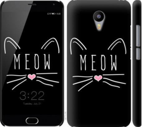 Чохол на Meizu M2 Note Kitty &quot;3677c-94&quot;