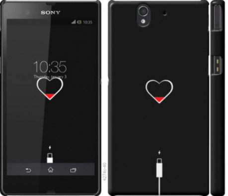 Чохол на Sony Xperia Z C6602 Підзарядка серця &quot;4274c-40&quot;