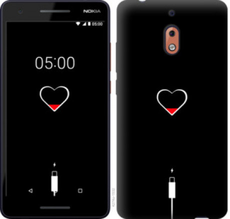 Чехол на Nokia 2.1 Подзарядка сердца &quot;4274u-1532&quot;