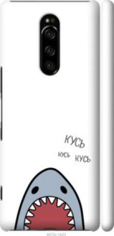 Чохол на Sony Xperia 1 J9110 Акула &quot;4870c-1760&quot;