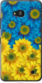 Чехол на Microsoft Lumia 640 Жёлто-голубые цветы &quot;1048t-273&quot;