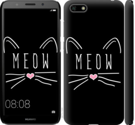 Чохол на Huawei Y5 2018 Kitty &quot;3677c-1500&quot;