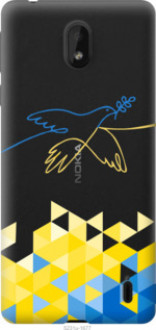 Чохол на Nokia 1 Plus Птиця миру &quot;5231u-1677&quot;
