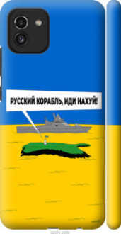 Чохол на Samsung Galaxy A03 A035F Російський військовий корабель іди на v5 &quot;5237c-2499&quot;