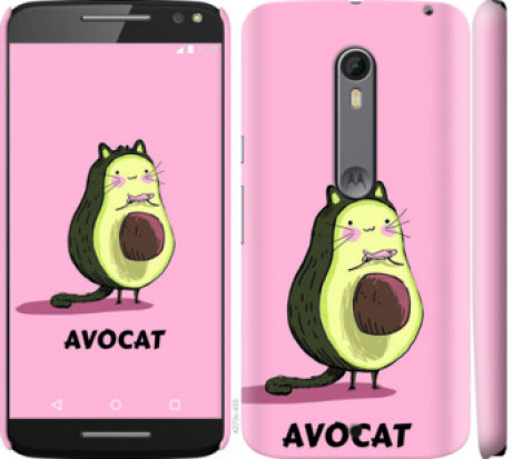 Чехол на Motorola Moto X Style Avocat &quot;4270c-455&quot;