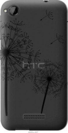 Чохол на HTC Desire 320 Кульбаби &quot;4642u-497&quot;