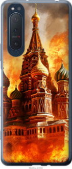 Чохол на Sony Xperia 5 II Кремль у вогні &quot;5626u-2258&quot;