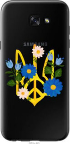 Чехол на Samsung Galaxy A7 (2017) Герб v3 &quot;5265u-445&quot;