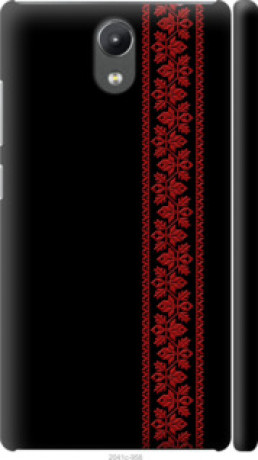 Чехол на Lenovo Phab 2 Вышиванка 53 &quot;2041m-956&quot;