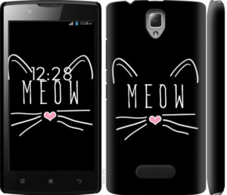 Чохол на Lenovo A2010 Kitty &quot;3677c-216&quot;