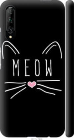 Чохол на Huawei P Smart Pro Kitty &quot;3677c-1906&quot;