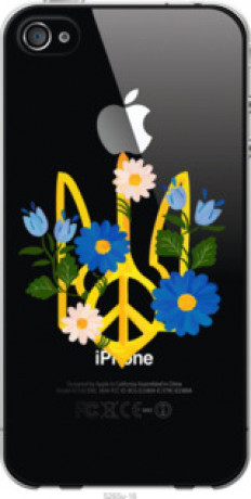 Чехол на iPhone 4 Герб v3 &quot;5265t-15&quot;