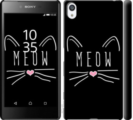 Чохол на Sony Xperia Z5 Premium E6883 Kitty &quot;3677c-345&quot;