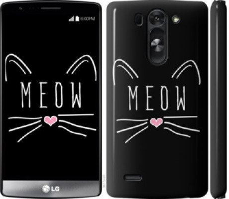 Чохол на LG G3s D724 Kitty &quot;3677c-93&quot;