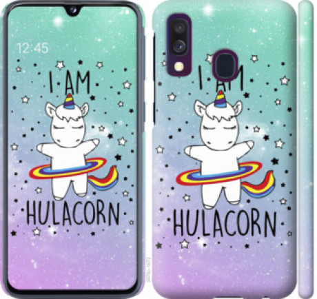 Чохол на Samsung Galaxy A40 2019 A405F Ай ем хулакорн &quot;3976c-1672&quot;