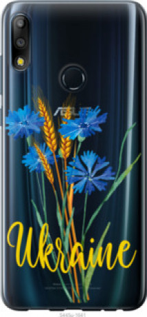 Чехол на Asus Zenfone Max Pro M2 ZB631KL Ukraine v2 &quot;5445u-1641&quot;