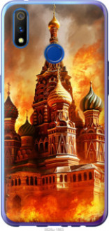 Чохол на Realme 3 Pro Кремль у вогні &quot;5626u-1863&quot;