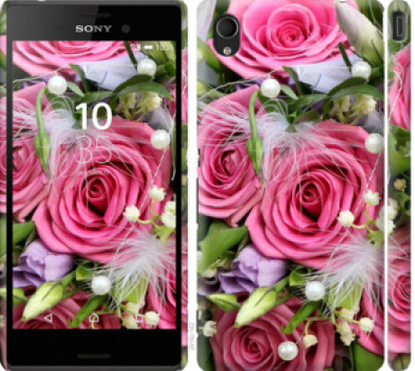 Чохол на Sony Xperia M4 Aqua E2312 Ніжність &quot;2916c-162&quot;