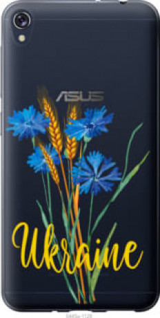 Чехол на Asus ZENFONE Live ZB501KL Ukraine v2 &quot;5445u-1128&quot;