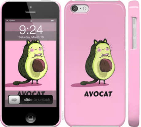 Чохол на iPhone 5c Avocat &quot;4270c-23&quot;