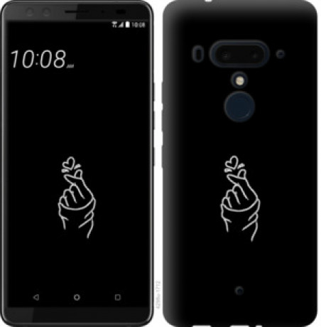 Чехол на HTC U12 Plus Love You &quot;4298u-1712&quot;