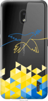 Чохол на Nokia 2.2 Птиця миру &quot;5231u-1706&quot;