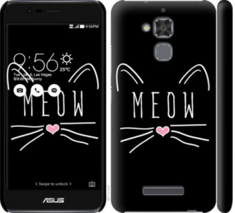 Чохол на Asus Zenfone 3 Max ZC520TL Kitty &quot;3677c-442&quot;