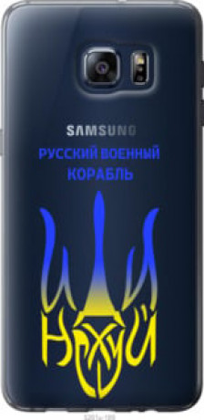 Чохол на Samsung Galaxy S6 Edge Plus G928 Російський військовий корабель іди на v7 &quot;5261u-189&quot;