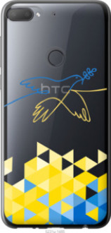 Чохол на HTC Desire 12 Plus Птиця миру &quot;5231u-1485&quot;