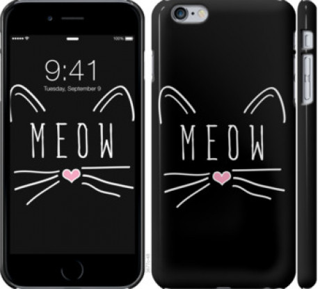 Чохол на iPhone 6s Plus Kitty &quot;3677c-91&quot;