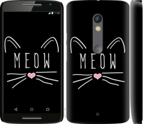 Чохол на Motorola Moto X Play Kitty &quot;3677c-459&quot;