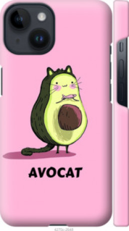 Чохол на iPhone 14 Avocat &quot;4270c-2648&quot;