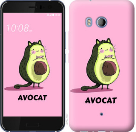 Чехол на HTC U11 Avocat &quot;4270u-1007&quot;