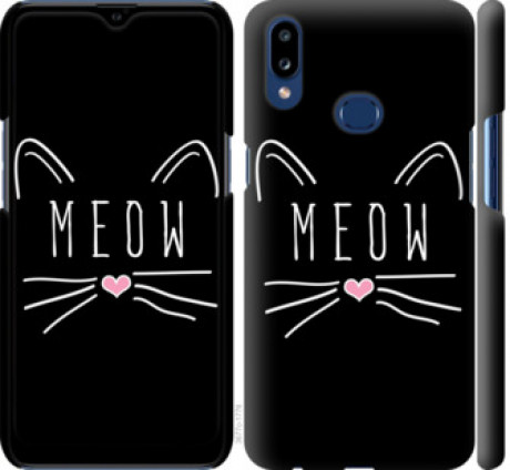 Чохол на Samsung Galaxy A10s A107F Kitty &quot;3677c-1776&quot;